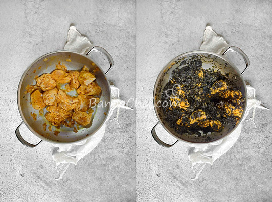 خورش قورمه سبزی با مرغ