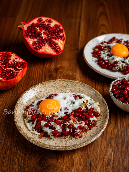 املت انار ترش