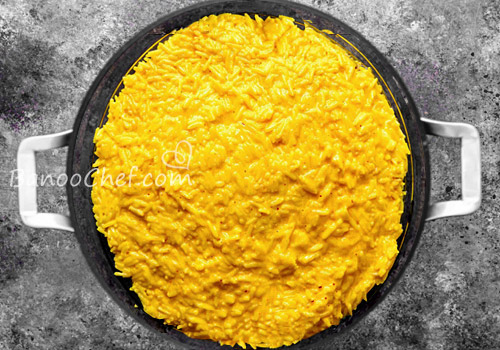 ته چین