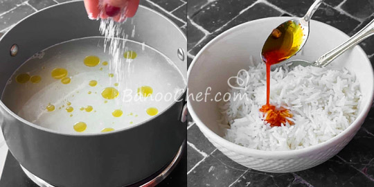 ته چین با کوفته بوقلمون