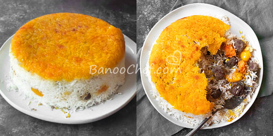 ته چین با کوفته بوقلمون