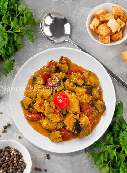 یتیمچه ( خوراک گوجه و بادمجان )